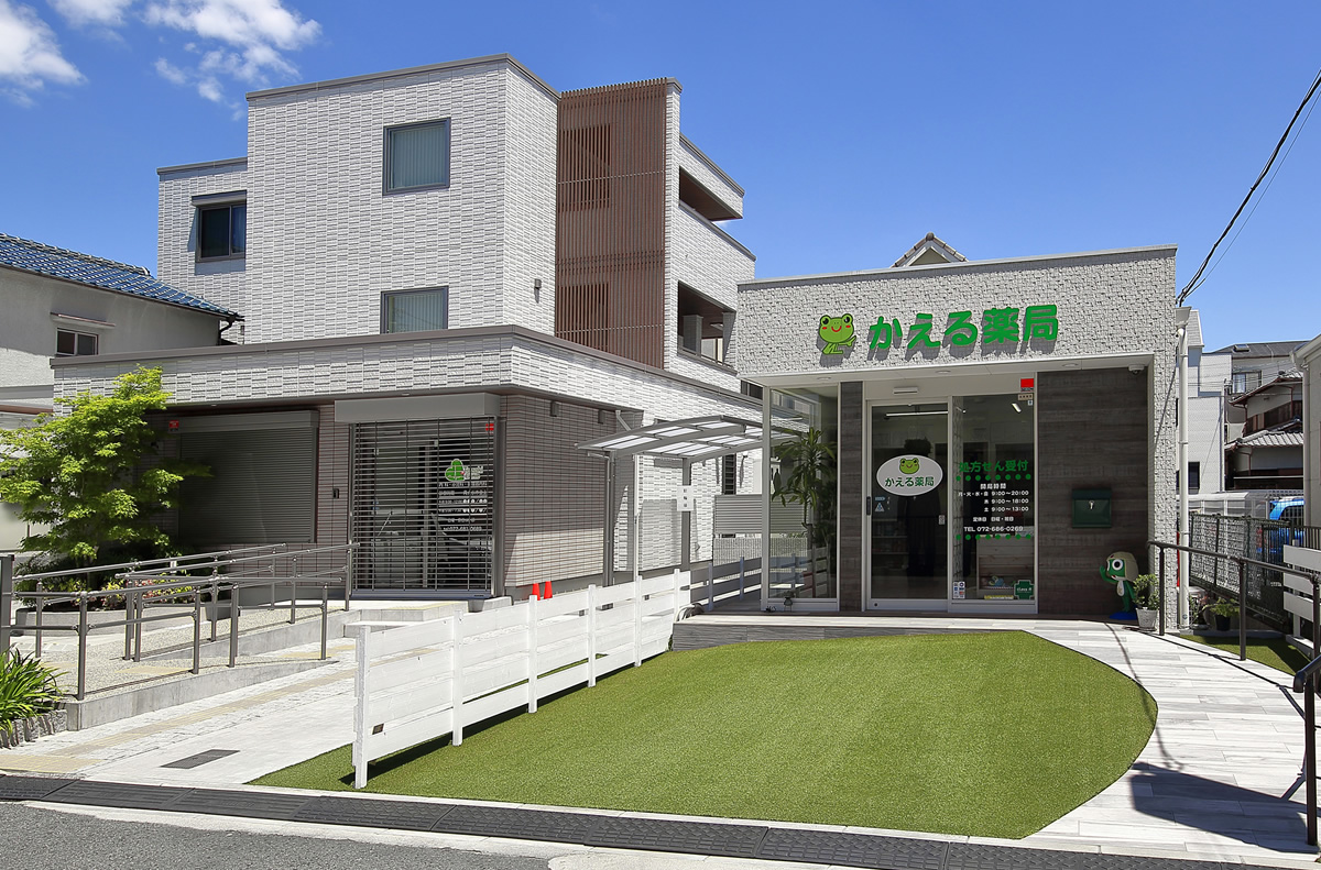 五感医創~GO KAN I SOU~